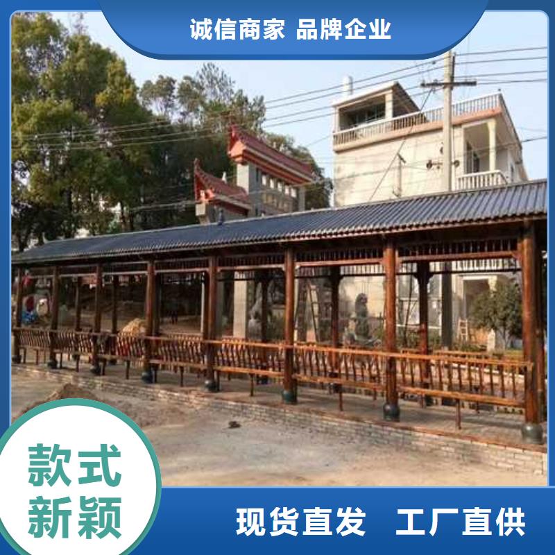 青岛市铺集镇防腐木别墅景观本地加工厂