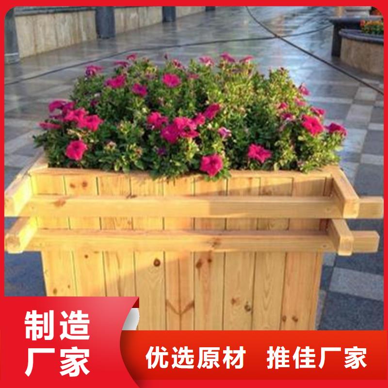 平度市防腐木花架造型美观