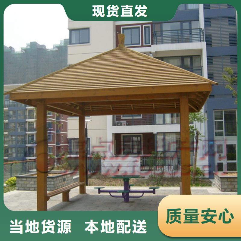 青岛防腐木建筑施工