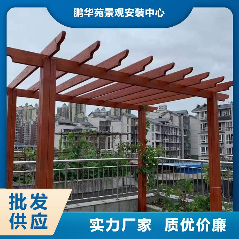 山东省青岛市木屋厂