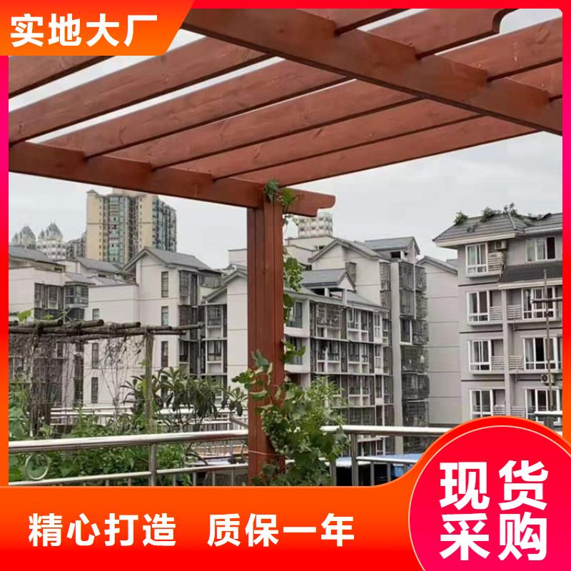 黄岛区防腐木围栏建筑施工