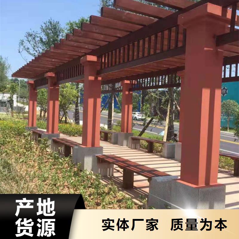 青岛市南区门头房经久耐用