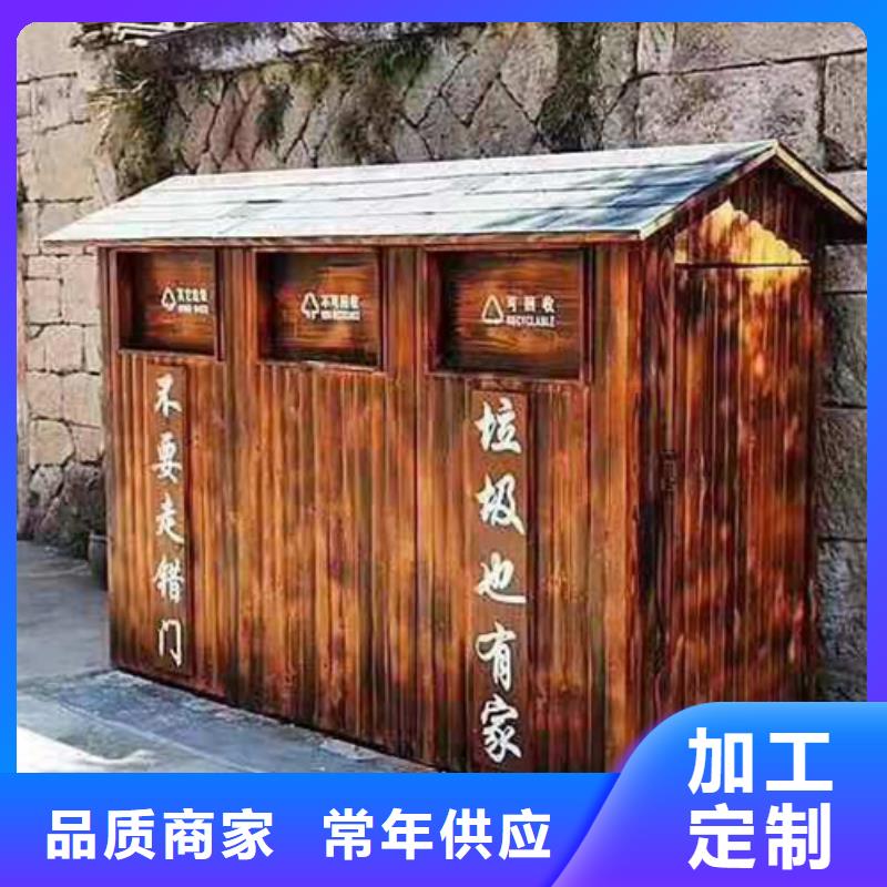 青岛市北区花箱品质保障