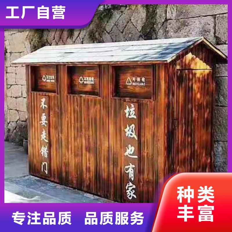 四方区栅栏厂家