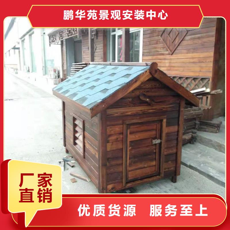 即墨市防腐木花架建筑施工