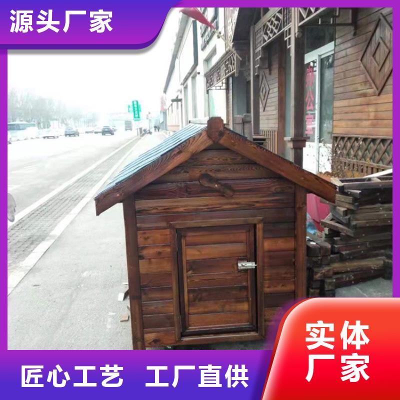 莱西市围栏设计新颖