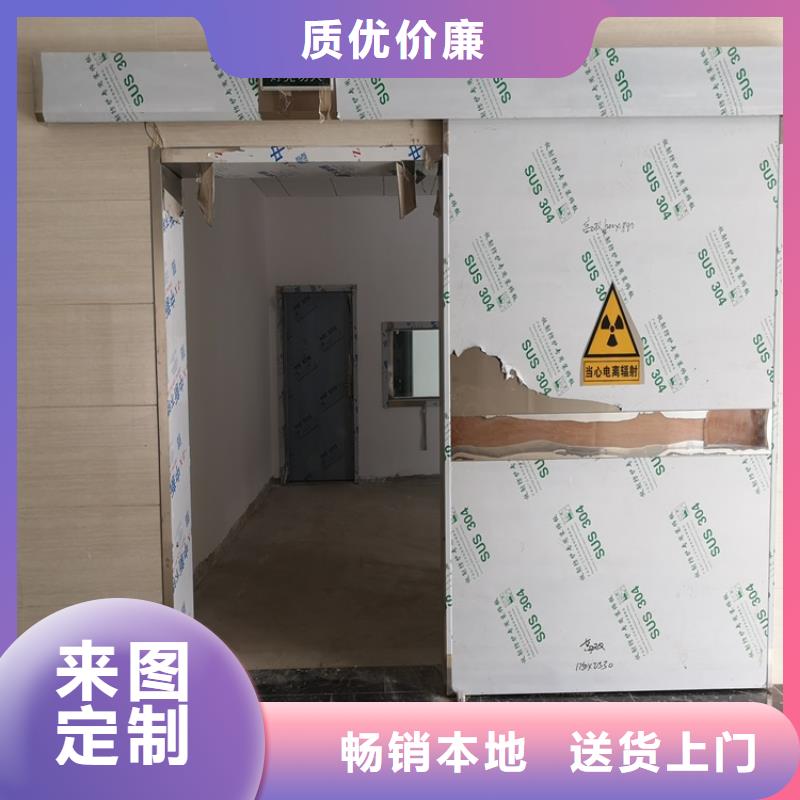 隔离防护门厂家规格齐全