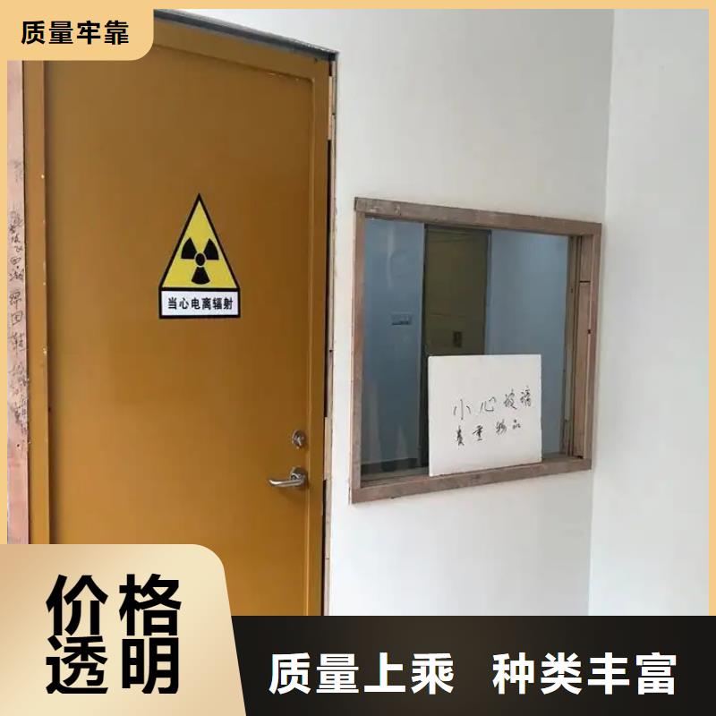 医用铅门、医用铅门厂家