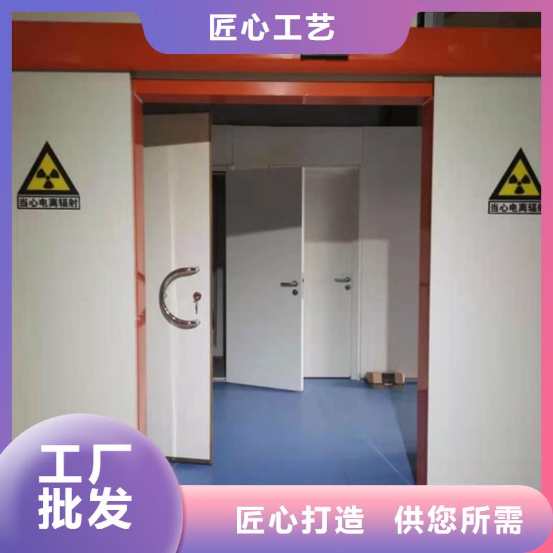 核医学辐射防护门生产商