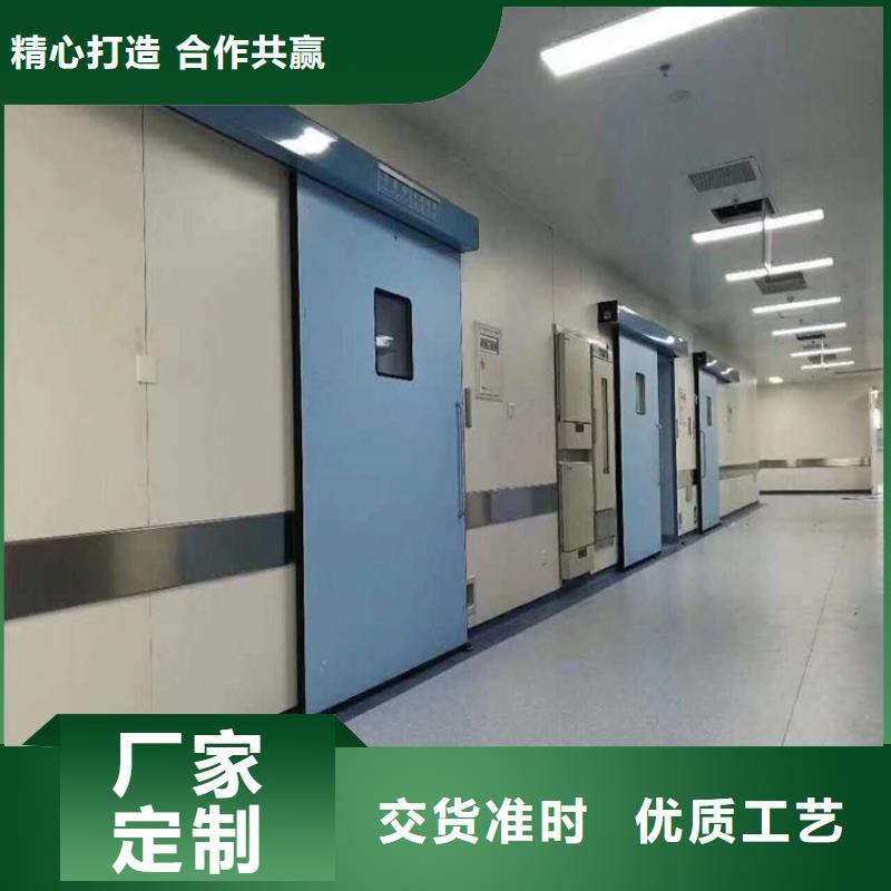 核医学辐射防护门施工队伍