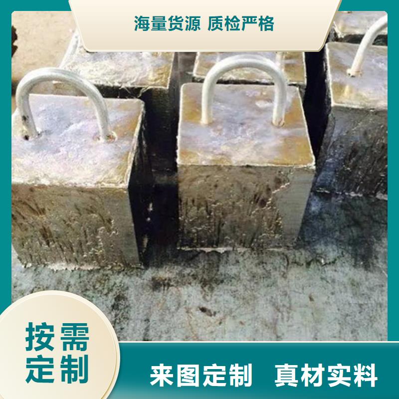 可溶铅块铅砖-可溶铅块铅砖实体厂家