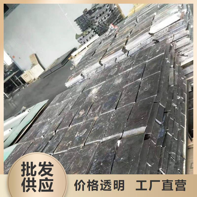 探伤房直线加速器铅砖产品质量过关