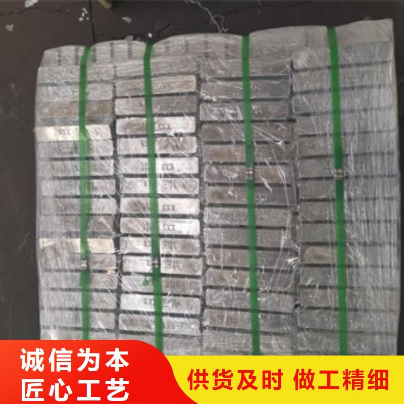 核辐射屏蔽铅砖非标规格定做