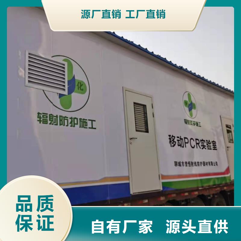 现货供应核工业系统用铅房_优质厂家