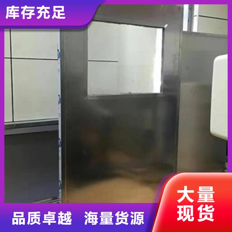 专用防X光铅屏风质量过硬