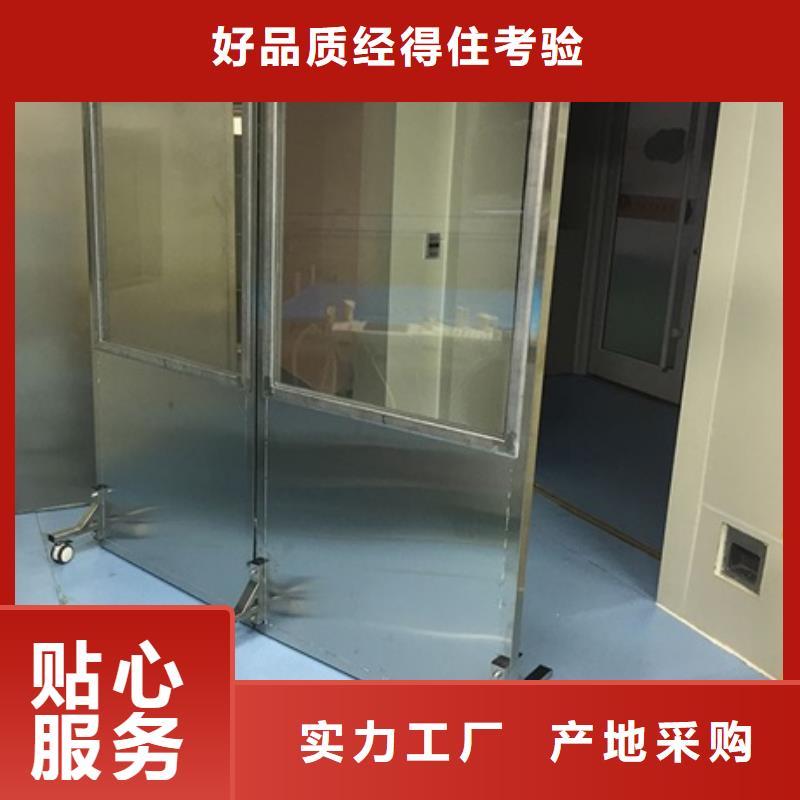 专用防X光铅屏风经济实用