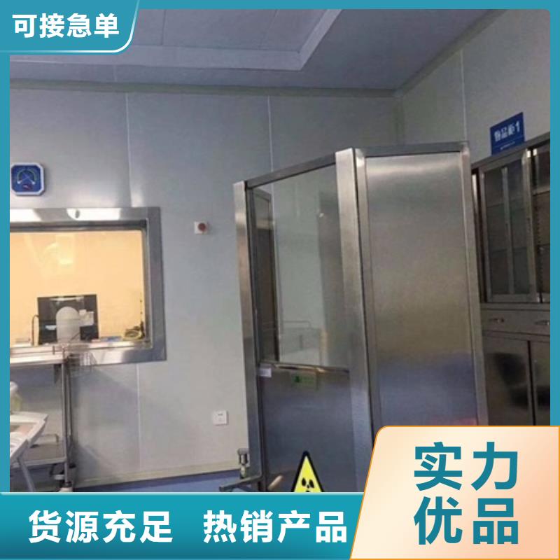 省心：悬挂式铅屏风天博体育网页版登陆链接