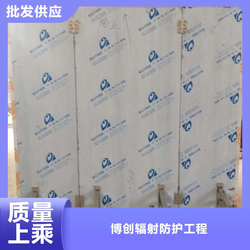 专用防X光铅屏风-专用防X光铅屏风可定制