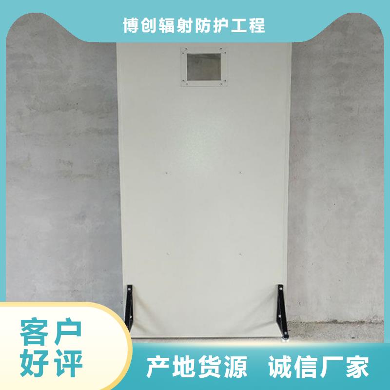 性价比高的工业铅屏风基地