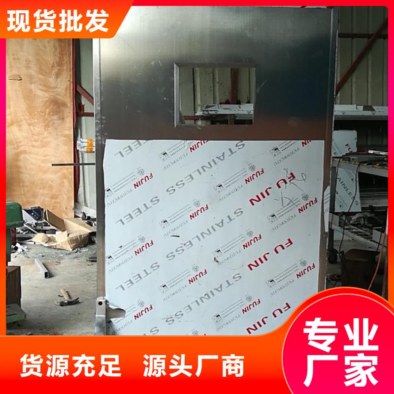 专用防X光铅屏风-专用防X光铅屏风质量可靠