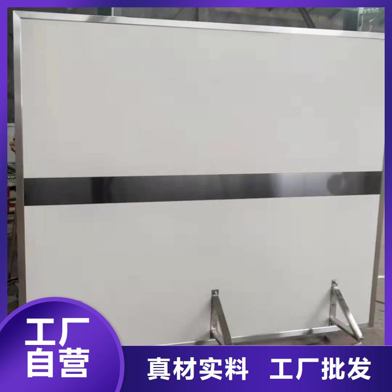 专用防X光铅屏风让利促销