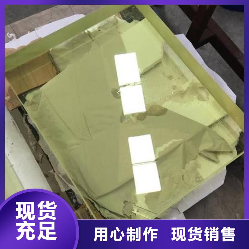 库存充足的含铅玻璃天博体育网页版登陆链接