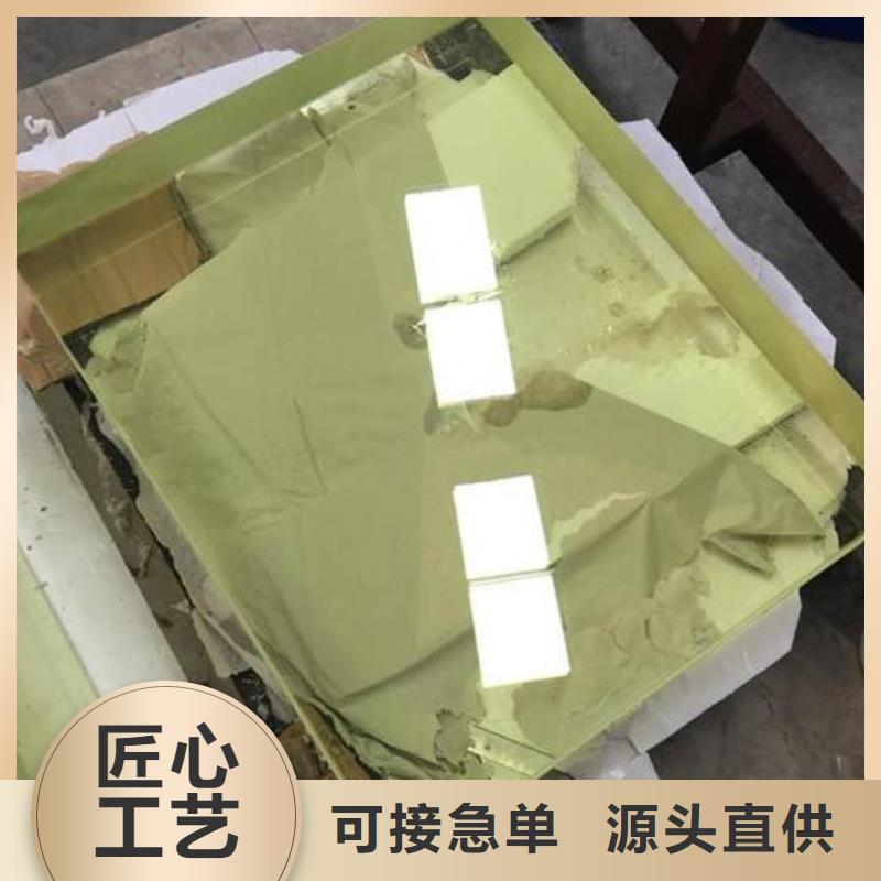 定制zf6系列铅玻璃_实力厂家