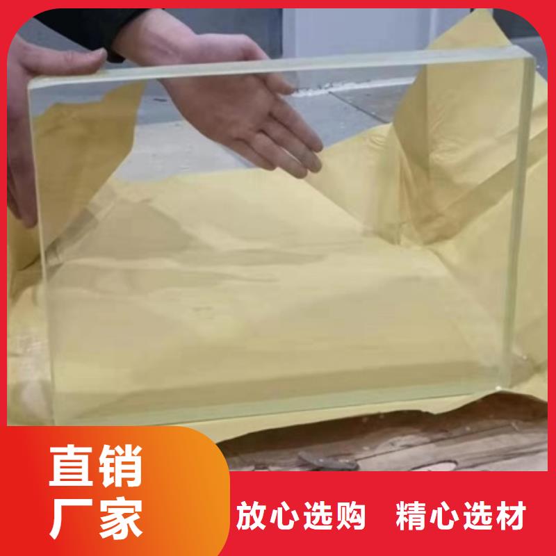 铅玻璃【铅砖厂家】匠心品质