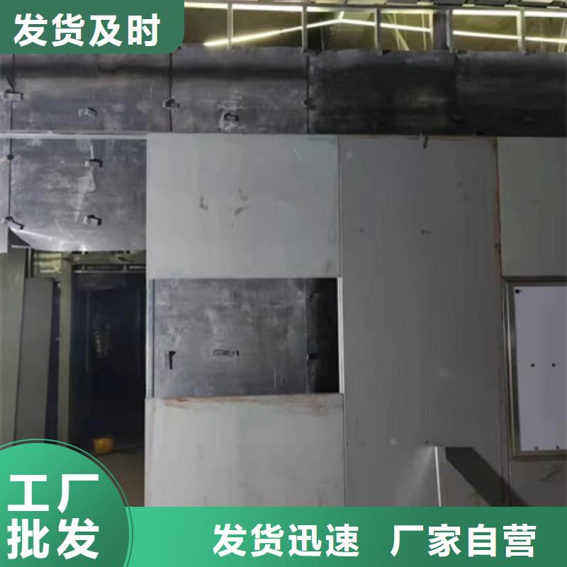 射线防护工程资质、射线防护工程资质厂家直销-价格合理