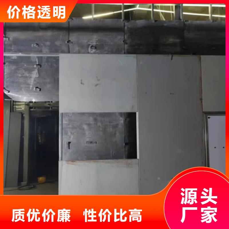 铅房设计施工工程产品详细介绍