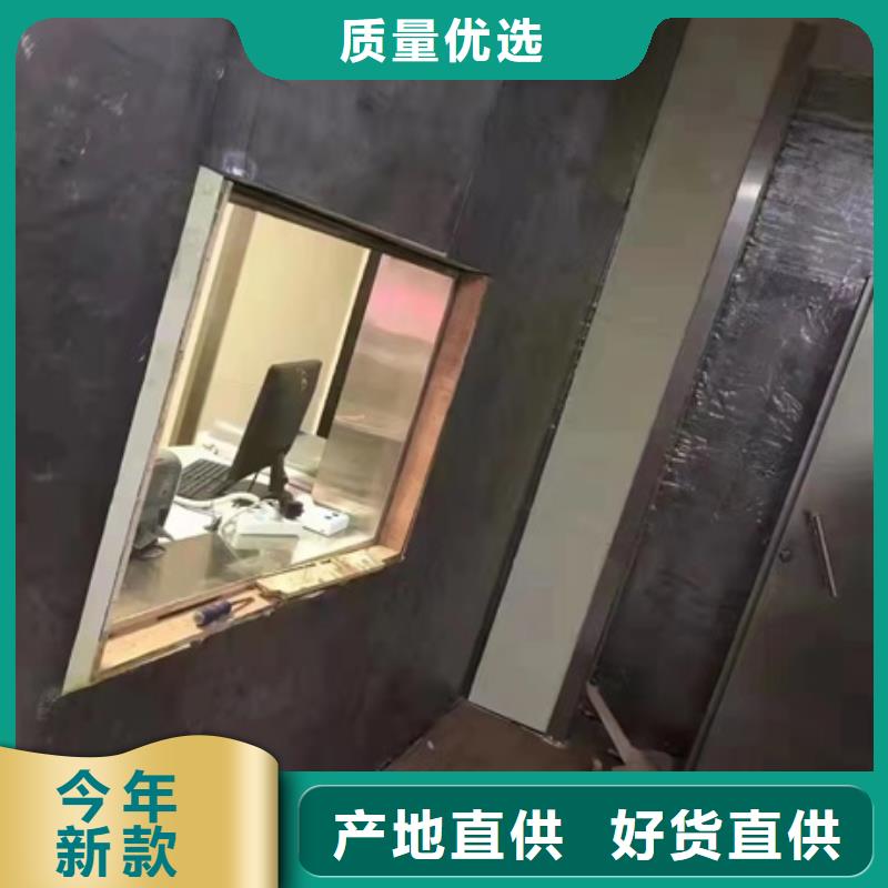 发货及时的铅房设计施工工程天博体育网页版登陆链接