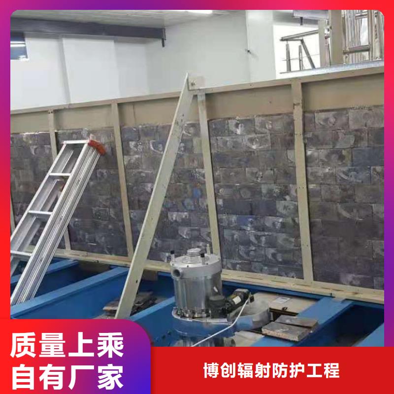 射线防护工程,铅箱厂家我们更专业