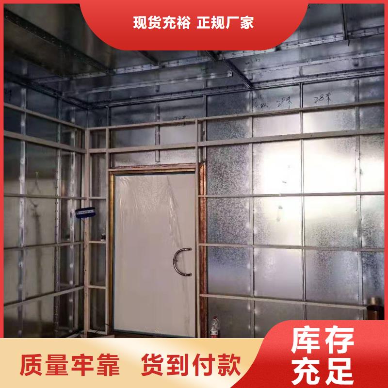 铅房设计施工工程产品详细介绍