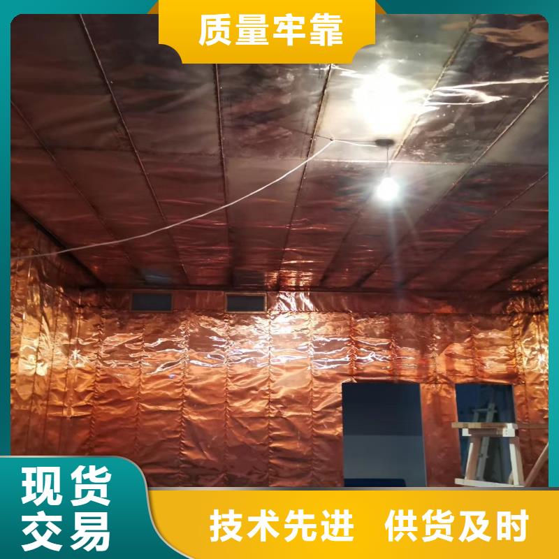 口腔科防护建设生产商_博创辐射防护工程