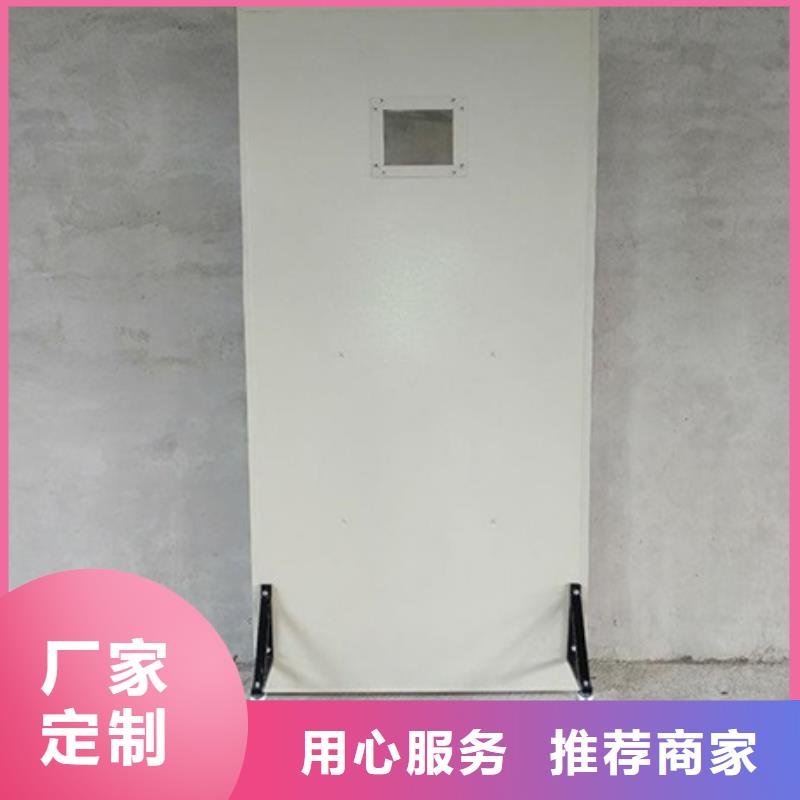 双联铅屏风大型厂家