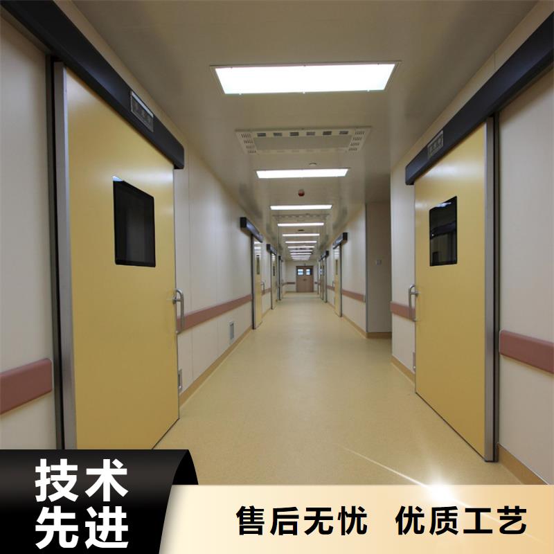 定制核医学辐射防护门_厂家/供应