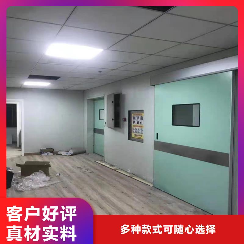 CBCT防护施工免费邮寄样品