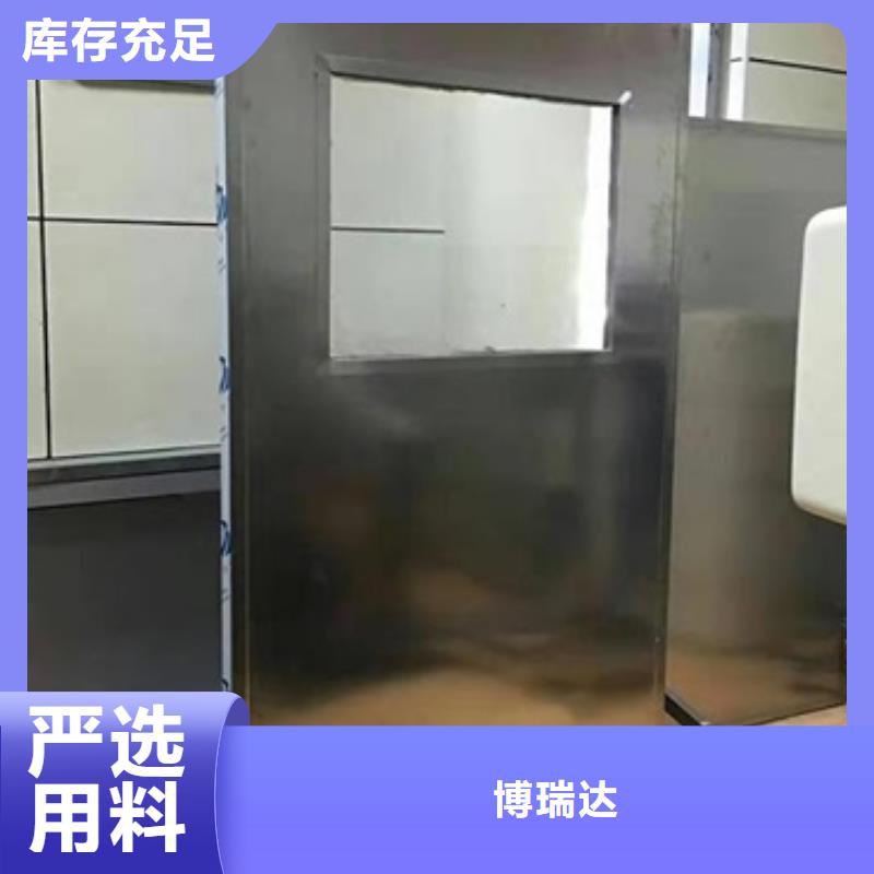 专用防X光铅屏风库存充足