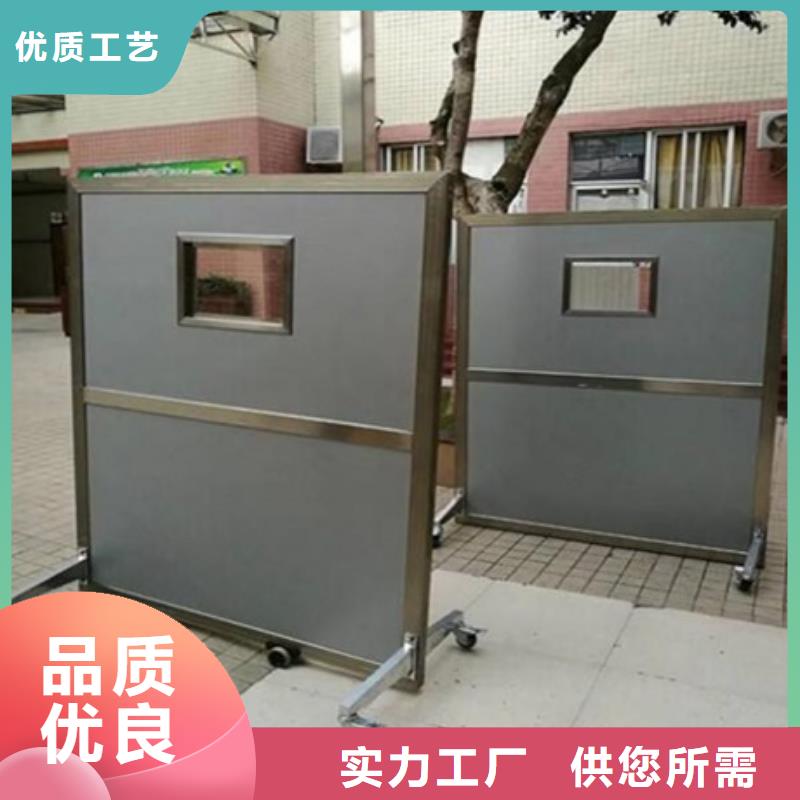 CT防护铅屏风实体厂家