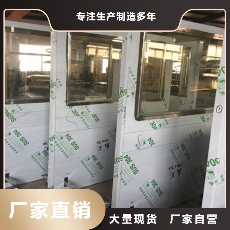 专用防X光铅屏风实力工厂放心选购