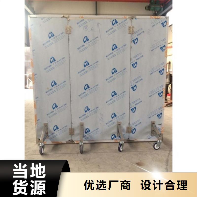 专用防X光铅屏风-专用防X光铅屏风实力厂家