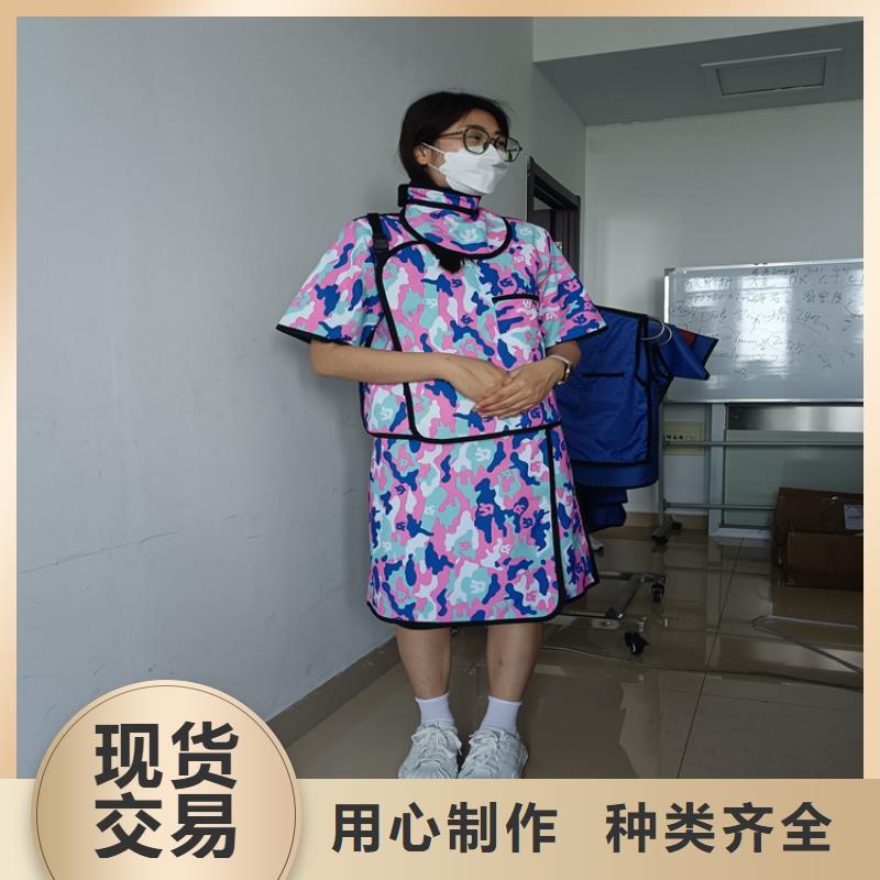 【铅衣】-铅玻璃服务始终如一