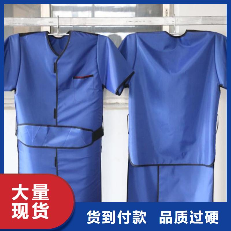 铅衣架天博体育网页版登陆链接厂家服务完善