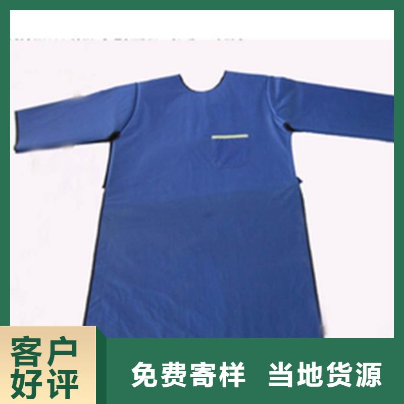 X光室长袖铅衣服厂家，现货