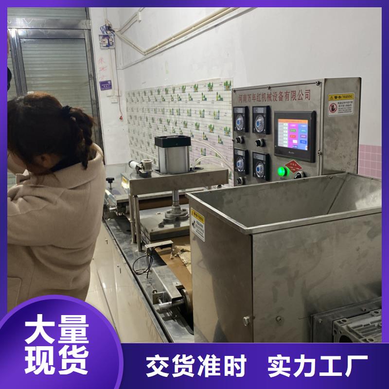 【全自动烙馍机】 鸡肉卷饼机的图文介绍