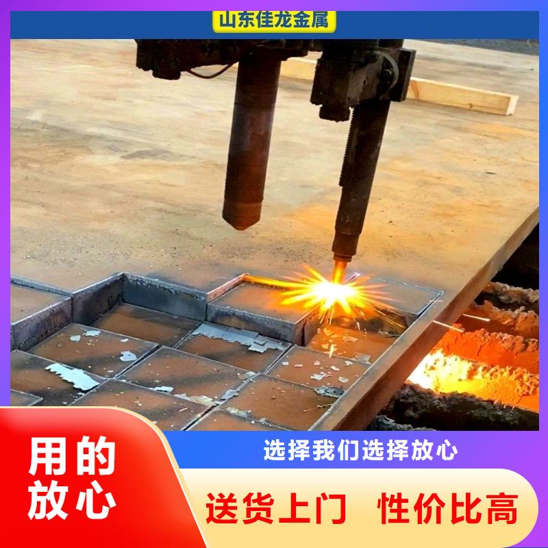 Cr12MoV模具钢近期行情现货