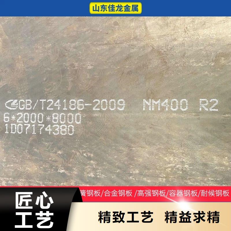 Cr12MoV模具钢近期行情现货