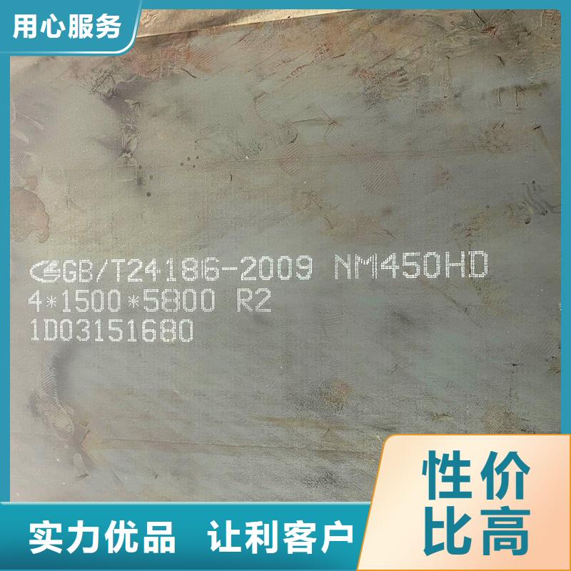 GCr15合结钢品质保证手机