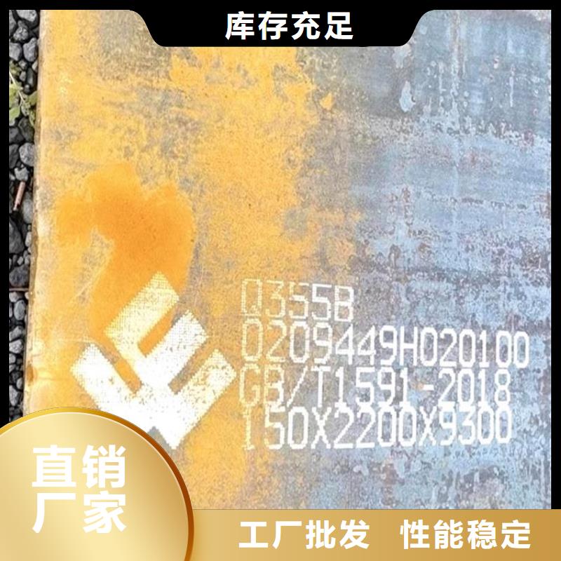 Q345E无缝钢管厂家含税费