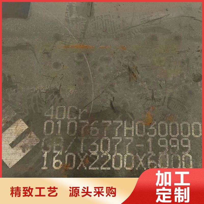 Q345B热轧钢管